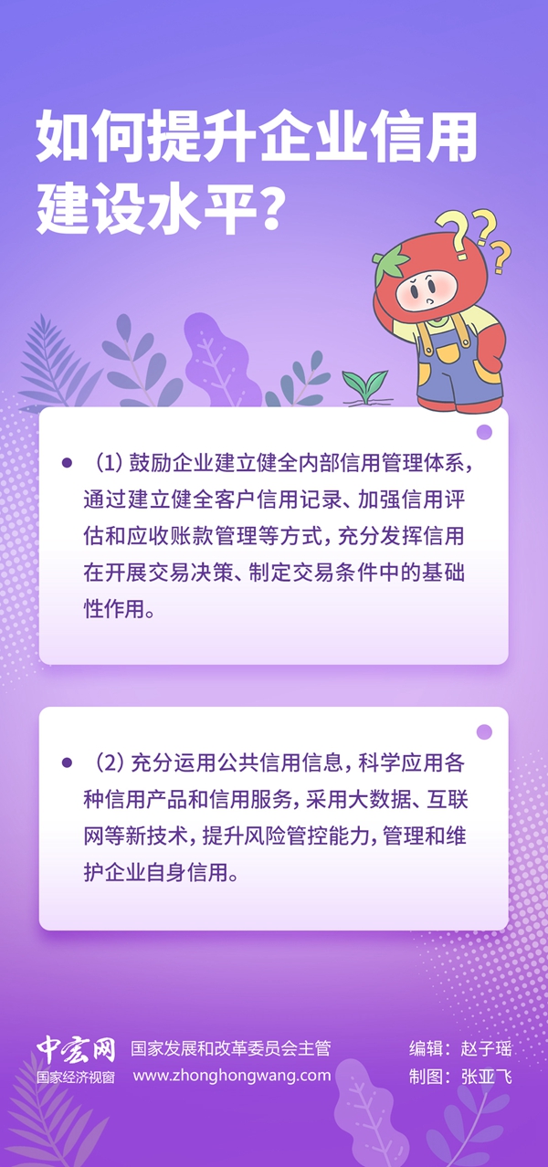 6e37f6738d349b48aa107d817182f045_W020240226412716693982.jpg