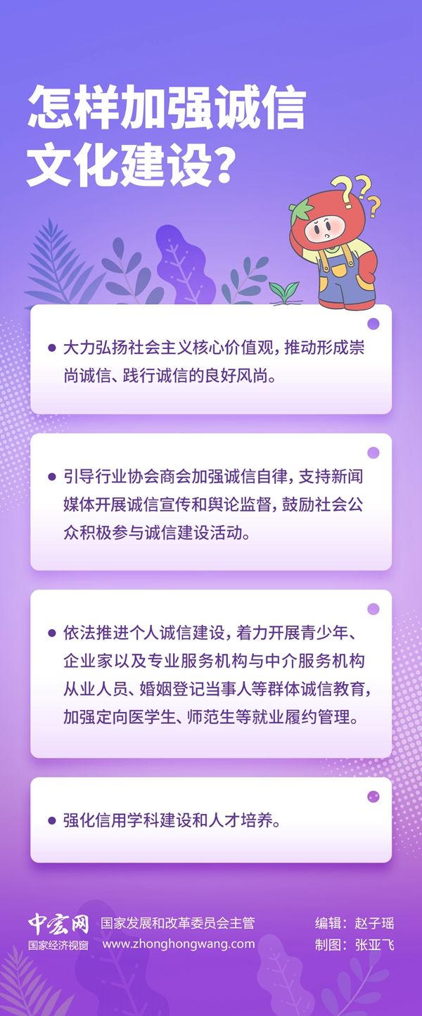 43bbcd6b446efa26357c0e88b6f06986_W020231220502658619548.jpg