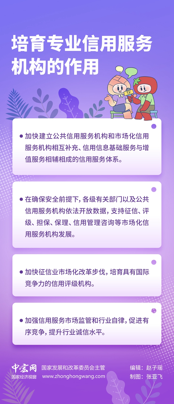 73f0c813d97c509573d8fb5d9b188b59_W020231218560896721853.jpg