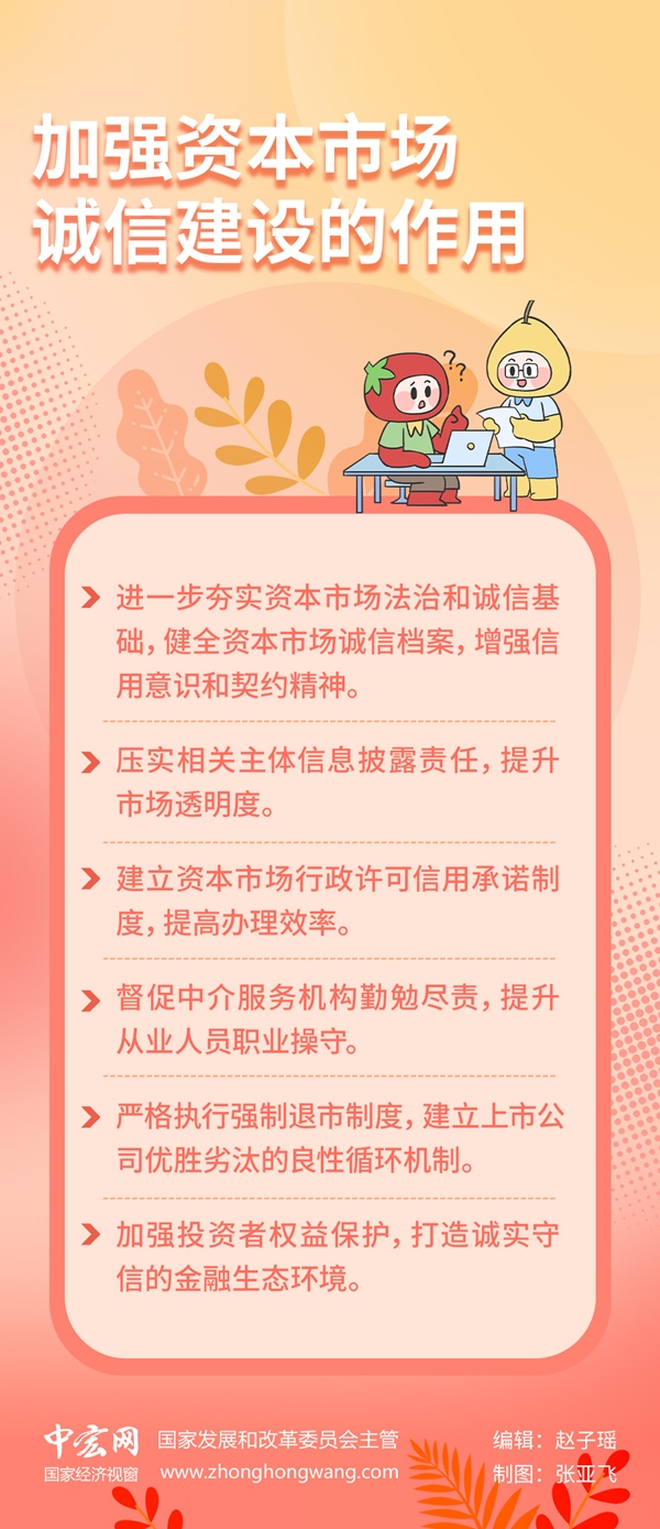 d7cfacd751d8fc6a3f2f8405fd9d29d9_W020231211564544091755.png