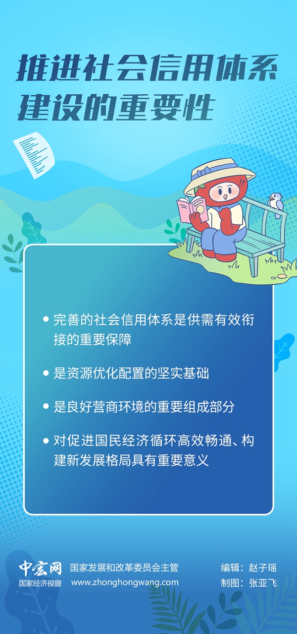1e10bea1dfcf7d736ffc631612fb66bb_W020231108573176462335.jpg