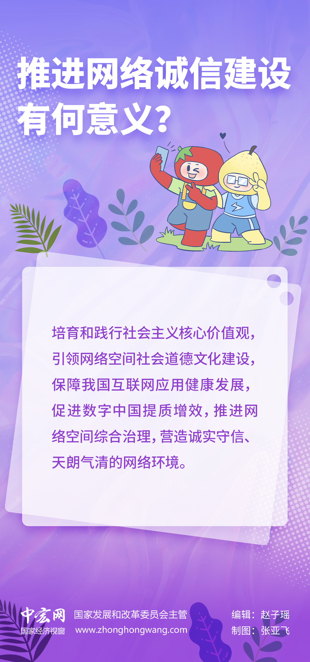 d71440866957bcc4c16d3b70b45cb505_W020230922397633522820.jpg